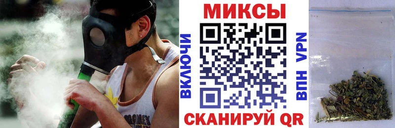 закладки  Тимашёвск  гидра зеркало  БУТИРАТ оксибутират 