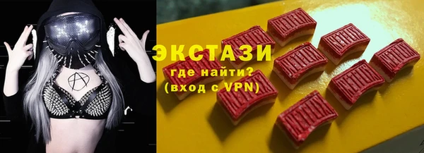 apvp Пересвет