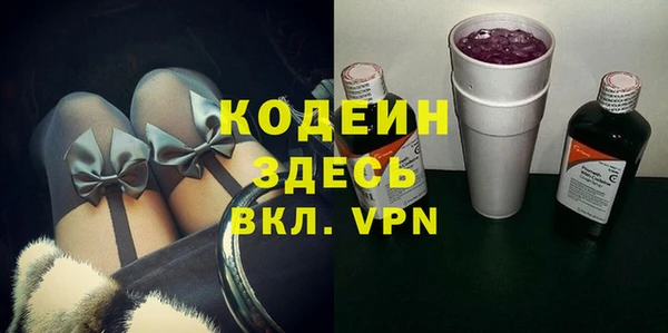 кокс Переславль-Залесский