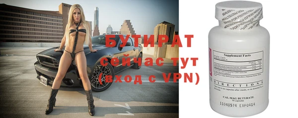 ПСИЛОЦИБИНОВЫЕ ГРИБЫ Пестово