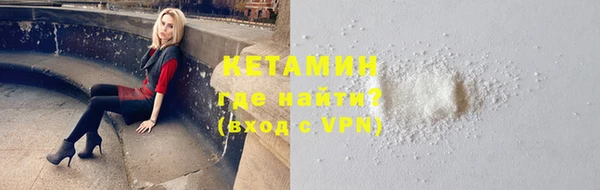 кокс Переславль-Залесский