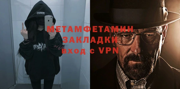 кокс Переславль-Залесский