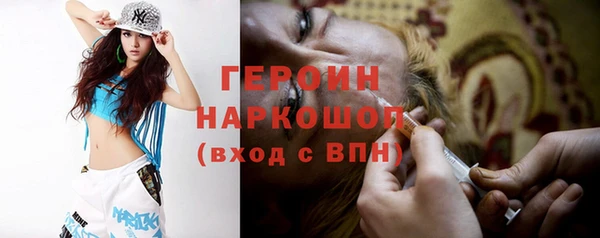 кокс Переславль-Залесский