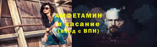 кокс Переславль-Залесский