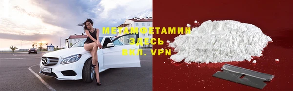 кокс Переславль-Залесский