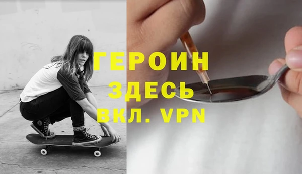 кокс Переславль-Залесский