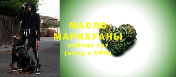 кокс Переславль-Залесский