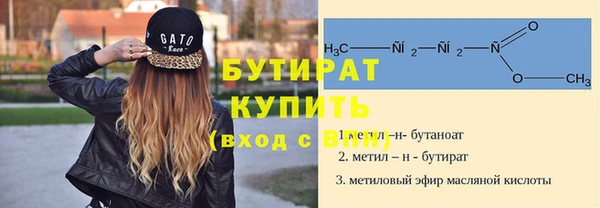 apvp Пересвет