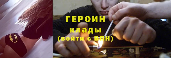 ПСИЛОЦИБИНОВЫЕ ГРИБЫ Пестово