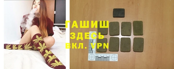 apvp Пересвет