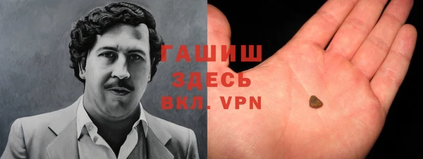 ПСИЛОЦИБИНОВЫЕ ГРИБЫ Пестово