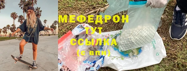 apvp Пересвет