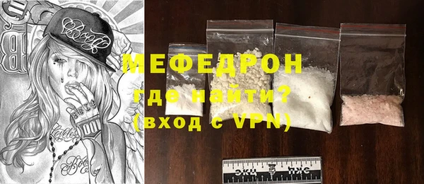 ПСИЛОЦИБИНОВЫЕ ГРИБЫ Пестово