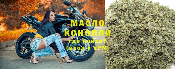 apvp Пересвет