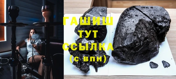 apvp Пересвет