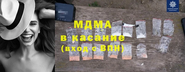apvp Пересвет