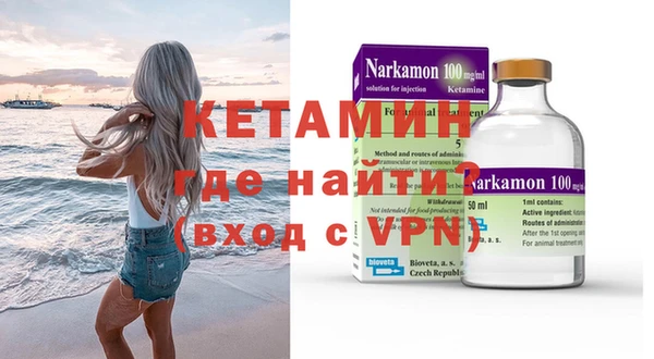 кокс Переславль-Залесский