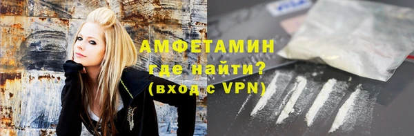 apvp Пересвет