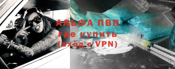 кокс Переславль-Залесский