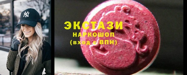 кокс Переславль-Залесский